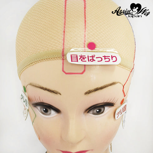 修面膠紙 (特強款式 Cosplay專用膠紙) 5m卷 日本Assist Cosplay用品