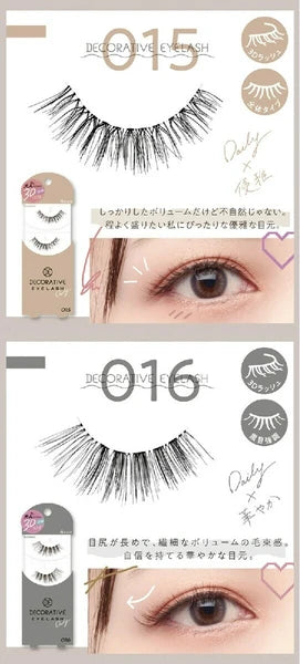 SHOBI 粧美堂 DECORATIVE 假眼睫毛 (4對裝)