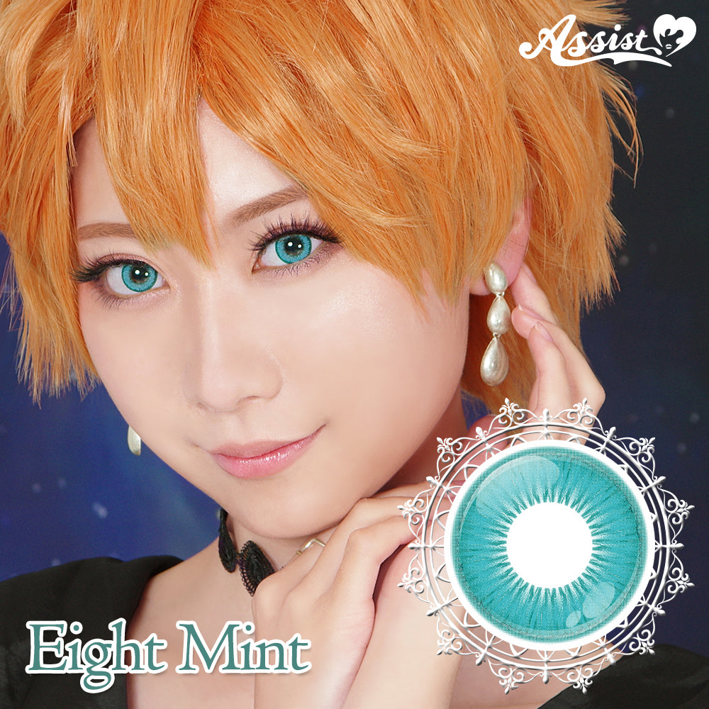Assist Shutella 1Day 日拋COSPLAY隱形眼鏡 (1盒6片) Eight Mint