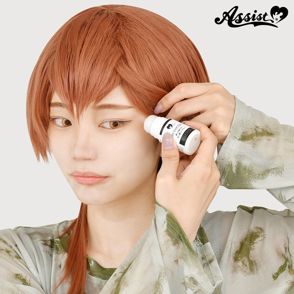 假髮修面膠水 日本Assist Cosplay用品