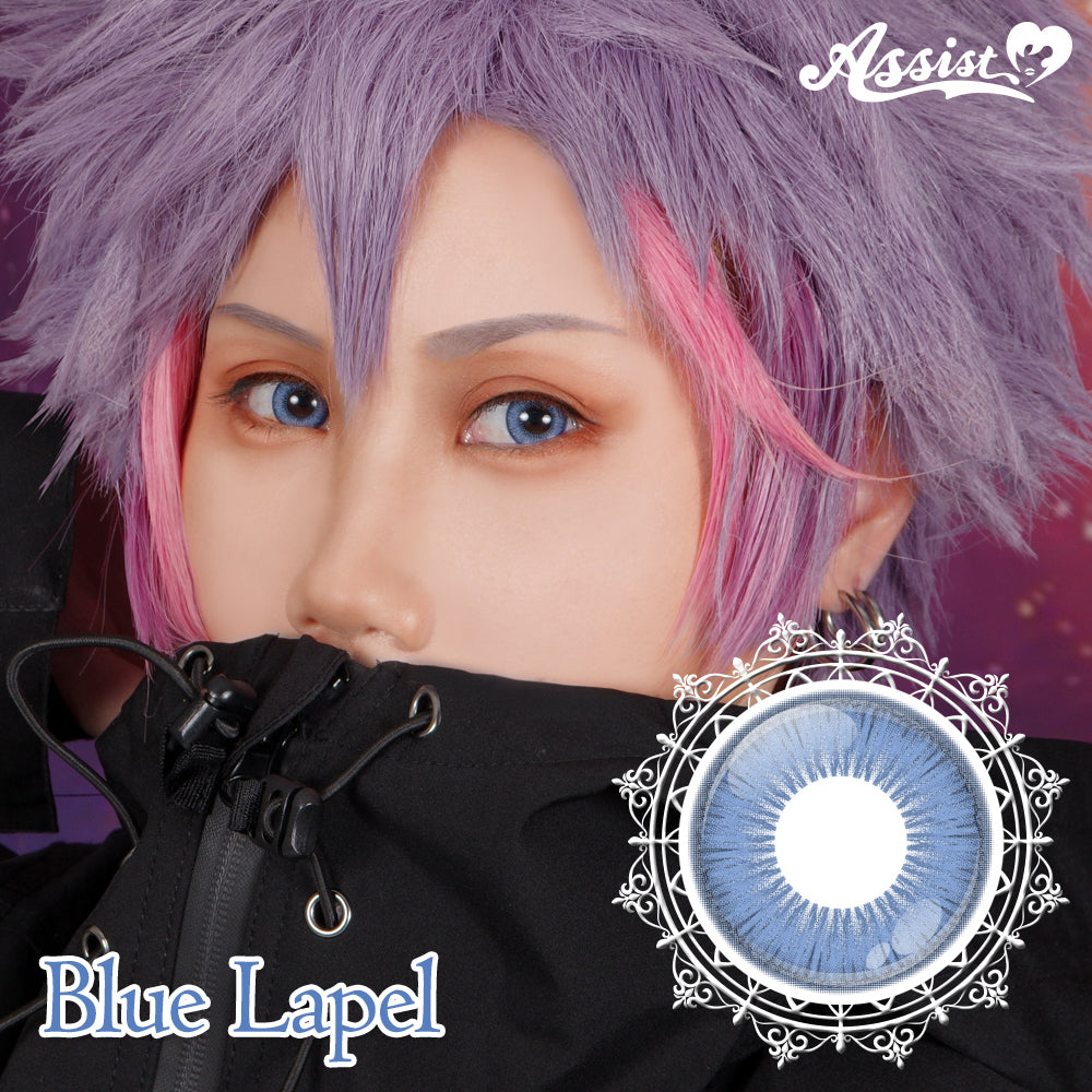 Assist Shutella 1Day 日拋COSPLAY隱形眼鏡 (1盒6片) Blue Lapel