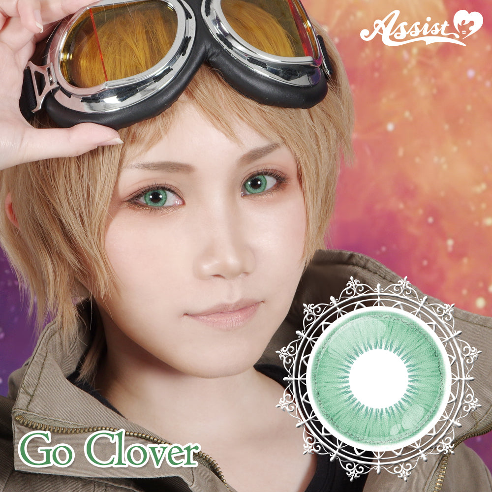 Assist Shutella 1Day 日拋COSPLAY隱形眼鏡 (1盒6片) Go Clover