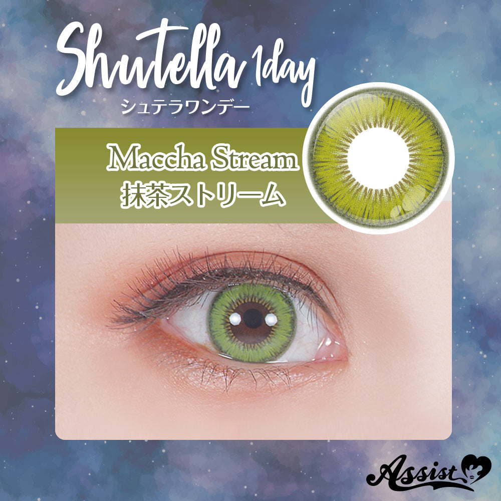 Assist Shutella 1Day 日拋COSPLAY隱形眼鏡 (1盒6片) Matcha Stream