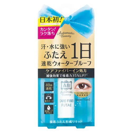 Automatic Beauty 日本AB魔法雙眼皮膠水及膠紙系列