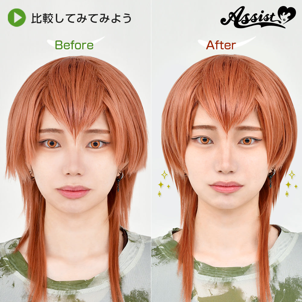 假髮修面膠水 日本Assist Cosplay用品