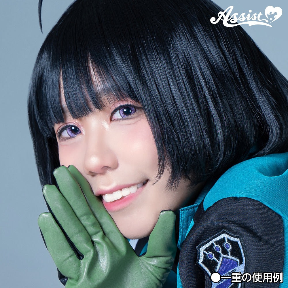 雙眼皮膠水 日本Assist Cosplay用品