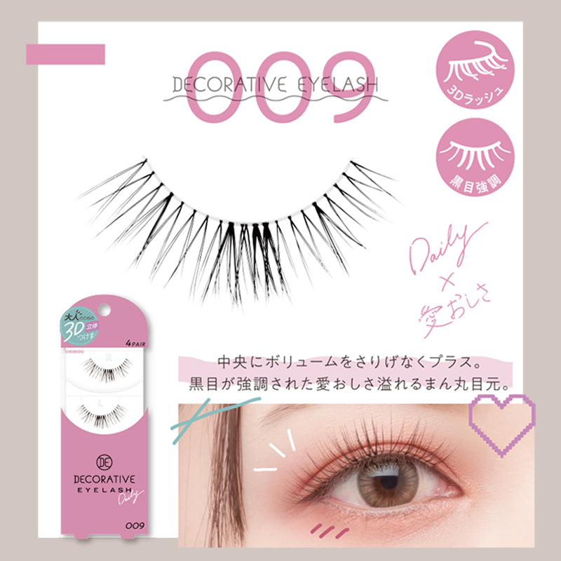 SHOBI 粧美堂 DECORATIVE 假眼睫毛 (4對裝)