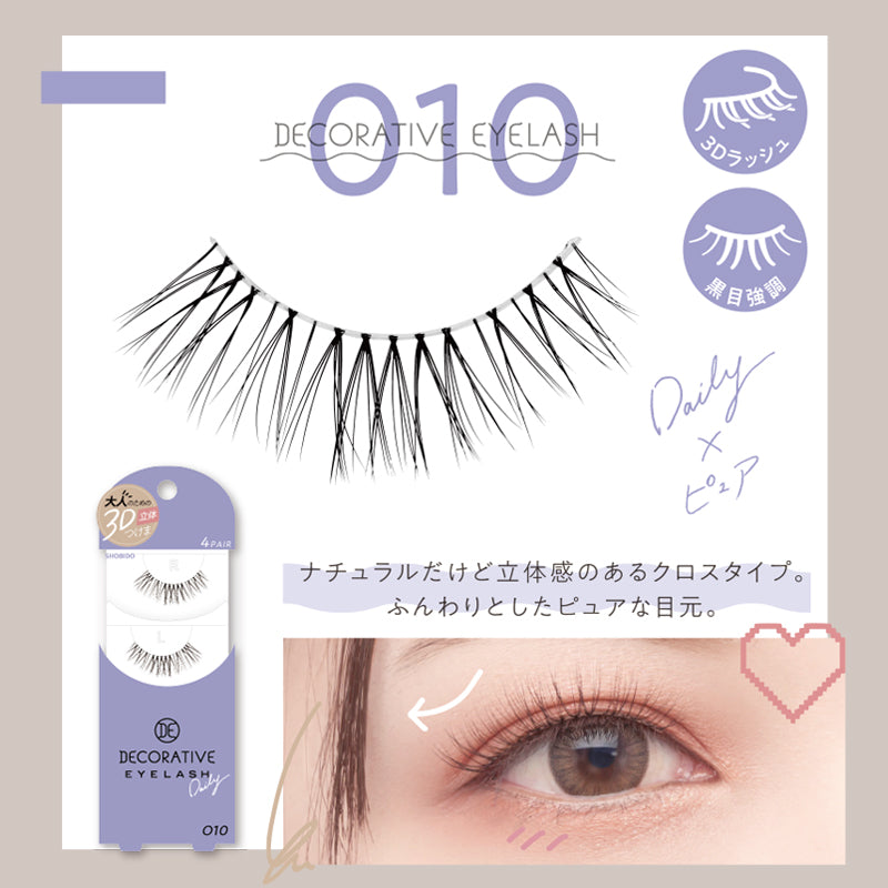 SHOBI 粧美堂 DECORATIVE 假眼睫毛 (4對裝)