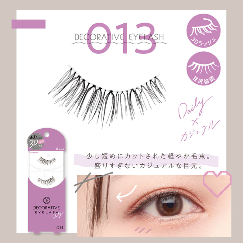 SHOBI 粧美堂 DECORATIVE 假眼睫毛 (4對裝)
