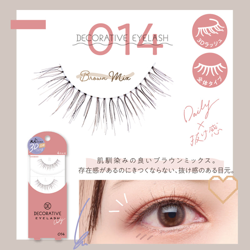 SHOBI 粧美堂 DECORATIVE 假眼睫毛 (4對裝)