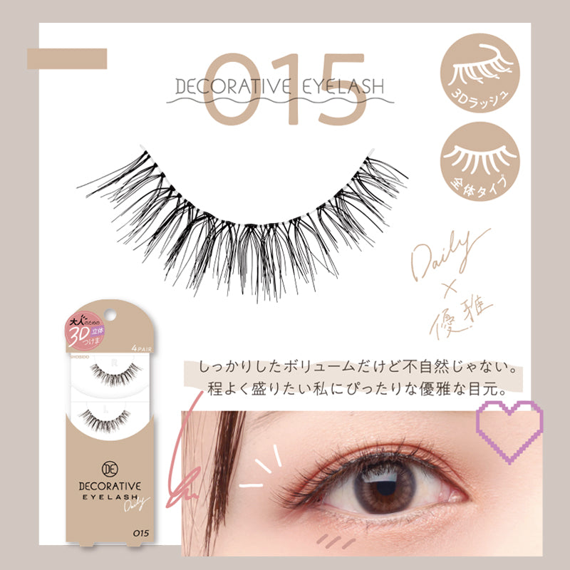 SHOBI 粧美堂 DECORATIVE 假眼睫毛 (4對裝)