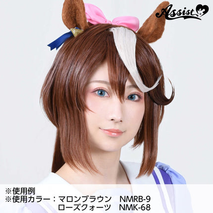 假髮製作用雙面膠紙 (2*8 16枚) 日本Assist Cosplay用品