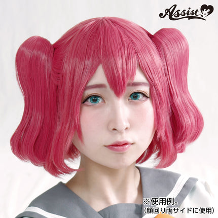假髮修臉貼紙 2*8片 日本Assist Cosplay用品