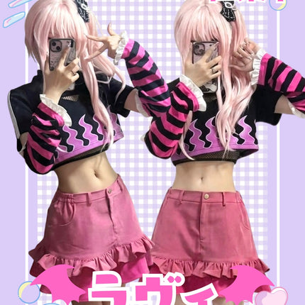 【CosMoa 監修】世界計畫 PJSK 25時｜ラヴィ Lavie 曉山瑞希 Cosplay 服裝 全套
