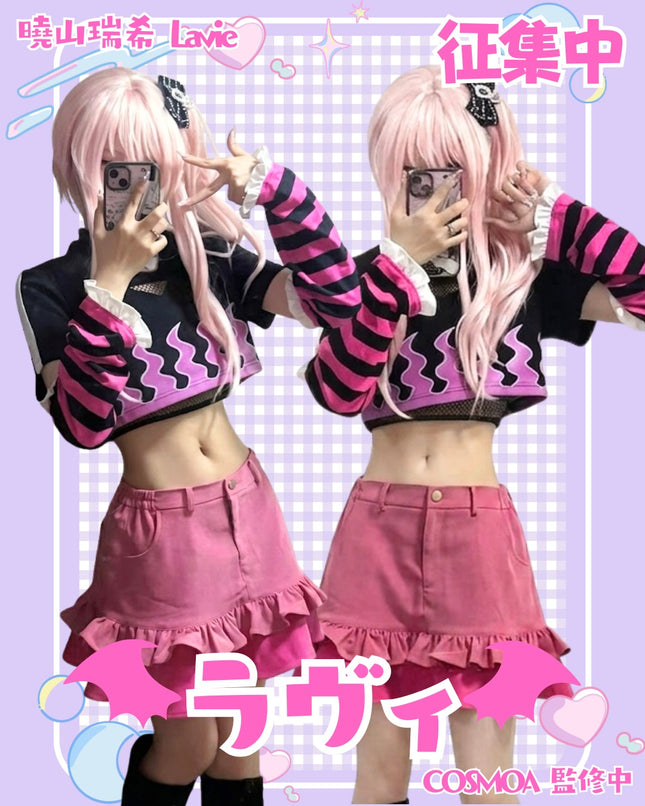 【CosMoa 監修】世界計畫 PJSK 25時｜ラヴィ Lavie 曉山瑞希 Cosplay 服裝 全套