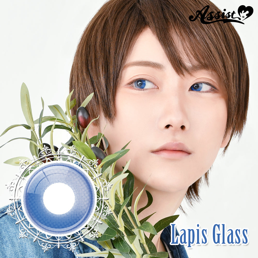 Lishade 1Day 日拋Cosplay隱形眼鏡 Lapis Glass (1盒6片)