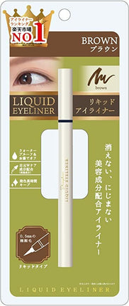 0.5mm極細アイライナー PICOMONTE