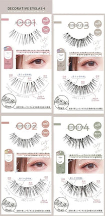 SHOBI 粧美堂 DECORATIVE 假眼睫毛 (4對裝)