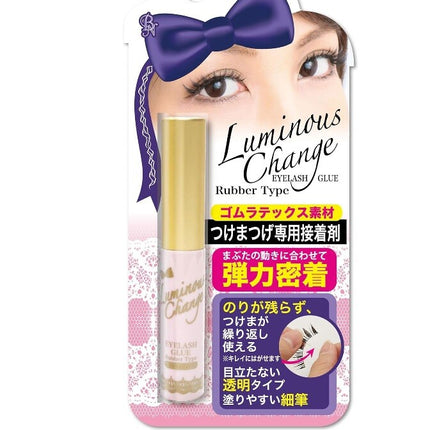 Luminous Change 彈力強效假睫毛膠水（乳膠/透明款）