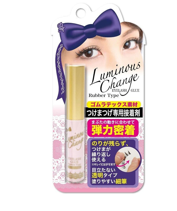 Luminous Change 彈力強效假睫毛膠水（乳膠/透明款）