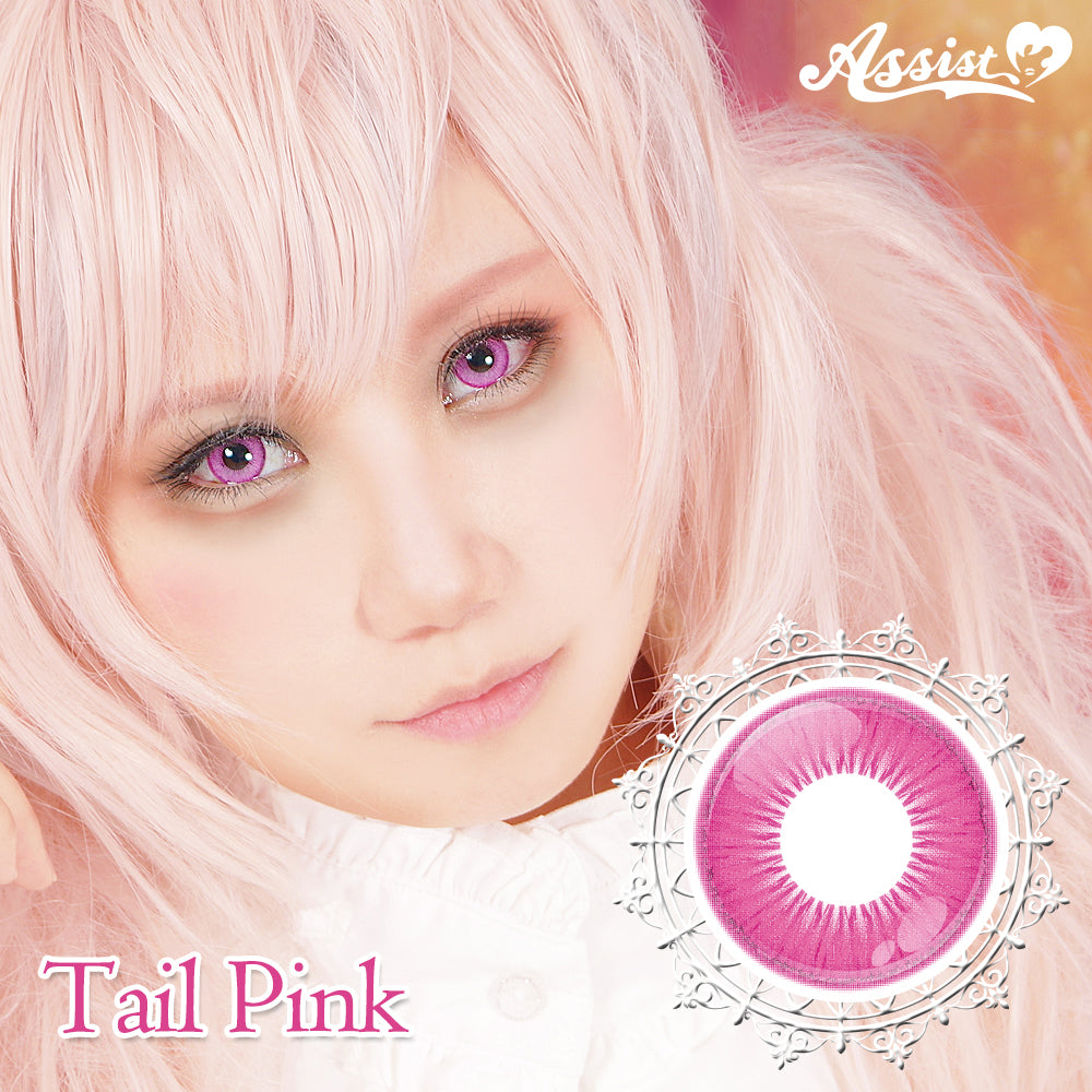 Assist Shutella 1Day 日拋COSPLAY隱形眼鏡 (1盒6片)  Tail Pink