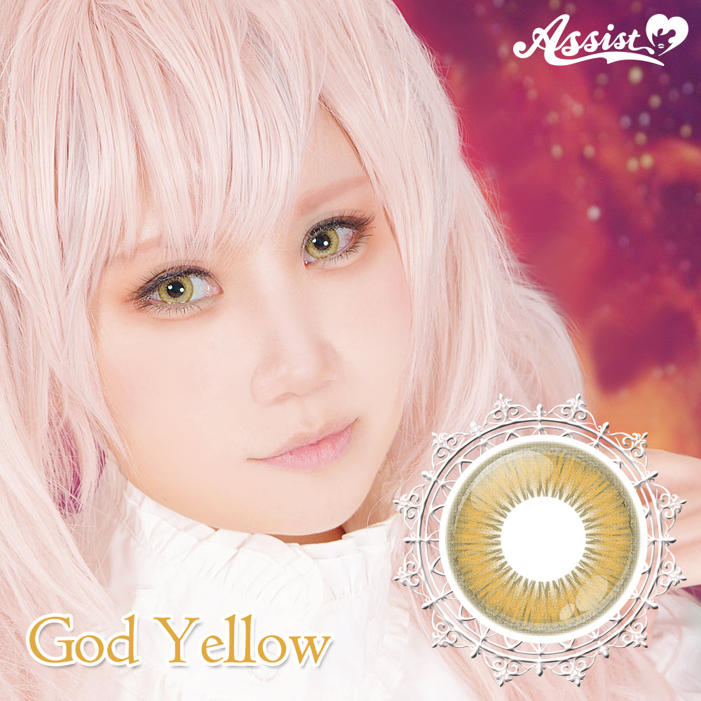 Assist Shutella 1Day 日拋COSPLAY隱形眼鏡 (1盒6片)  God Yellow