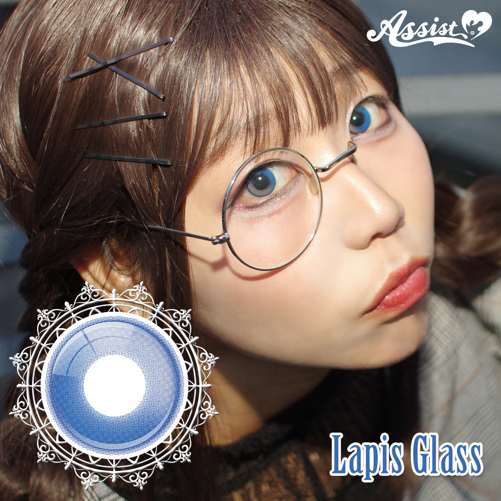 Lishade 1Day 日拋Cosplay隱形眼鏡 Lapis Glass (1盒6片)