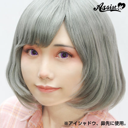 多用途Point Color 調色膏  日本Assist Cosplay用品