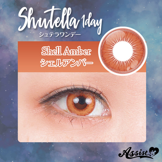 Assist Shutella 1Day 日拋COSPLAY隱形眼鏡 (1盒6片)  Shell Amber