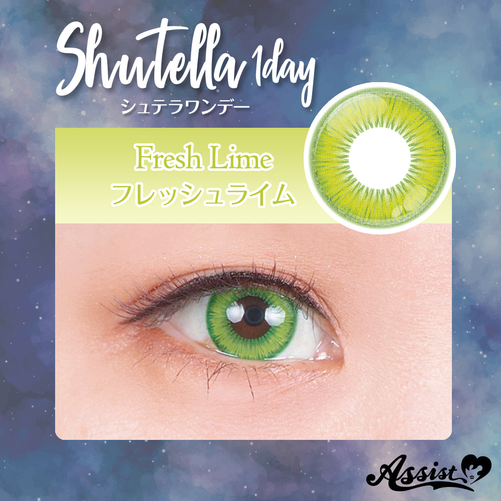 Assist Shutella 1Day 日拋COSPLAY隱形眼鏡 (1盒6片)  Fresh lime