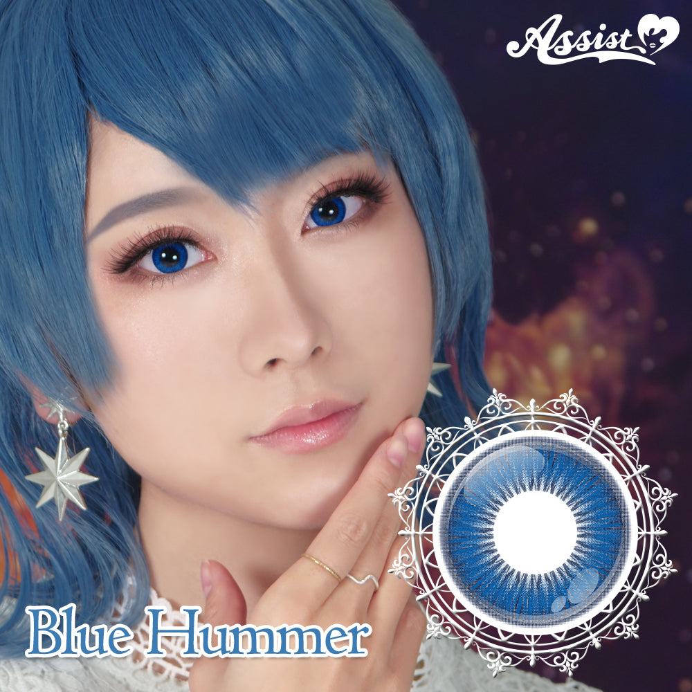 Assist Shutella 1Day 日拋COSPLAY隱形眼鏡 (1盒6片)  Blue Hummer