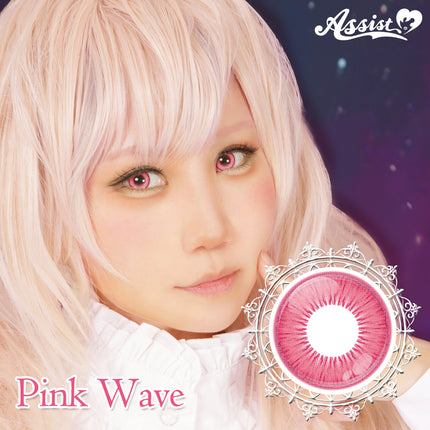 Assist Shutella 1Day 日拋COSPLAY隱形眼鏡 (1盒6片)  Pink Wave