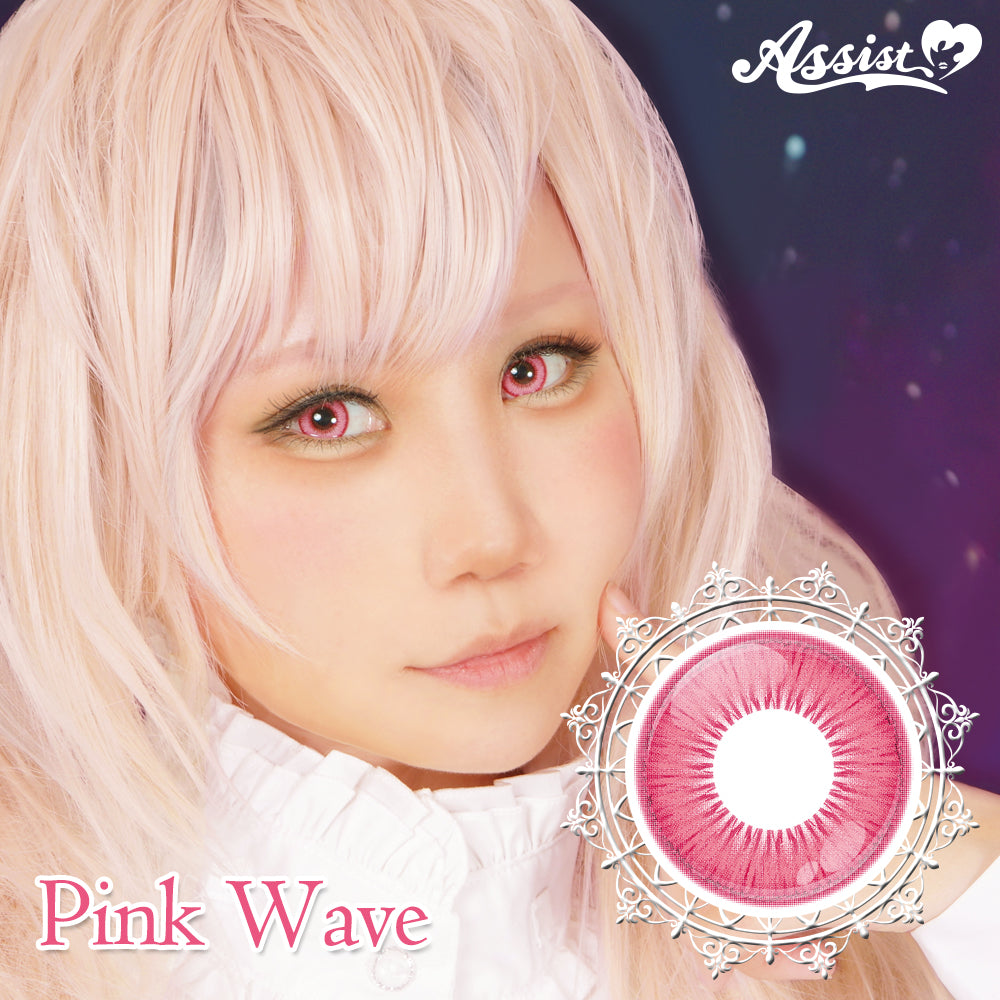 Assist Shutella 1Day 日拋COSPLAY隱形眼鏡 (1盒6片)  Pink Wave