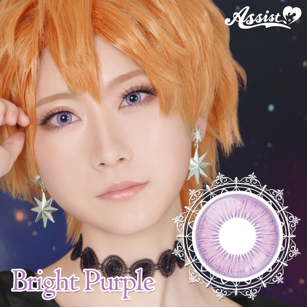 Assist Shutella 1Day 日拋COSPLAY隱形眼鏡 (1盒6片)  Bright Purple