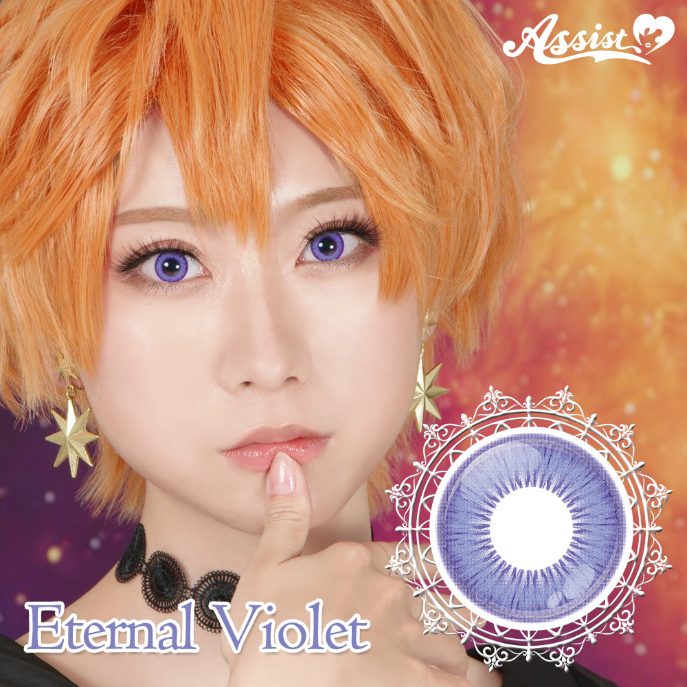 Assist Shutella 1Day 日拋COSPLAY隱形眼鏡 (1盒6片)  Eternal Violet