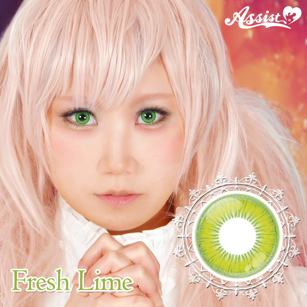 Assist Shutella 1Day 日拋COSPLAY隱形眼鏡 (1盒6片)  Fresh lime