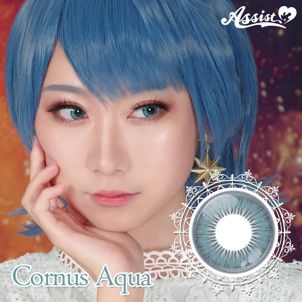 Assist Shutella 1Day 日拋COSPLAY隱形眼鏡 (1盒6片)  Cornus Aqua