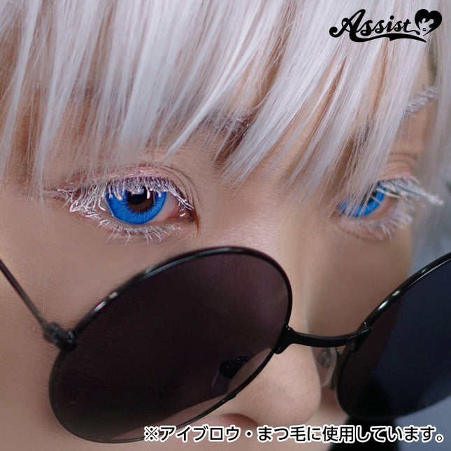 高顯色睫毛液 (防水持久型) 日本Assist Cosplay用品