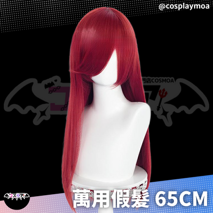 萬用款式 COSPLAY 假髮 65CM