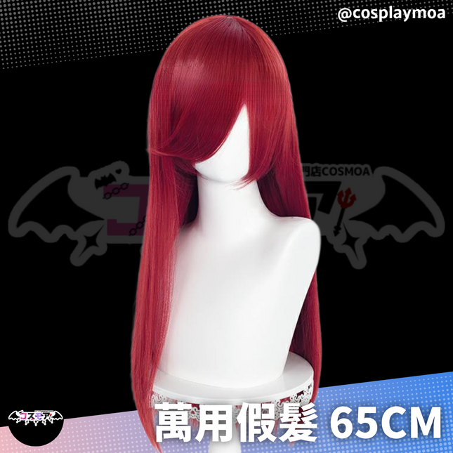 萬用款式 COSPLAY 假髮 65CM