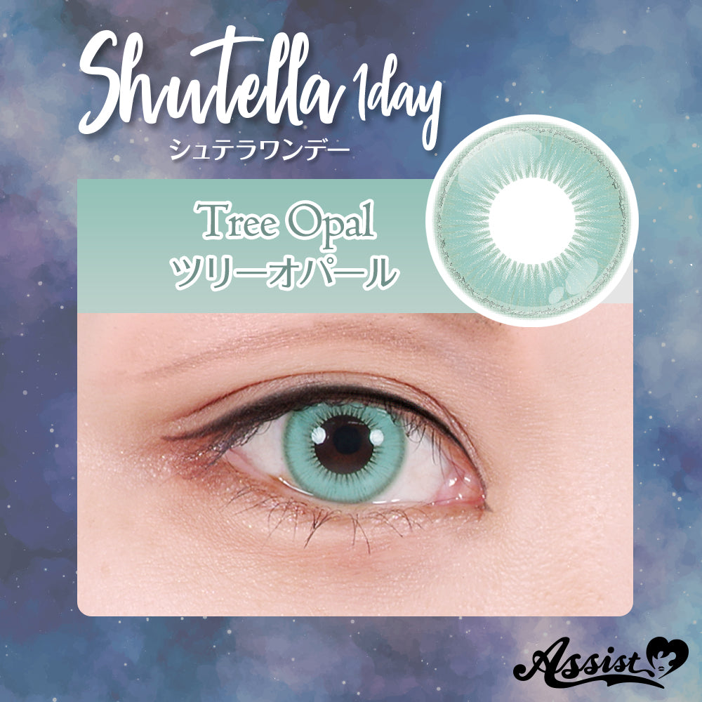 Assist Shutella 1Day 日拋COSPLAY隱形眼鏡 (1盒6片)  Tree Opal