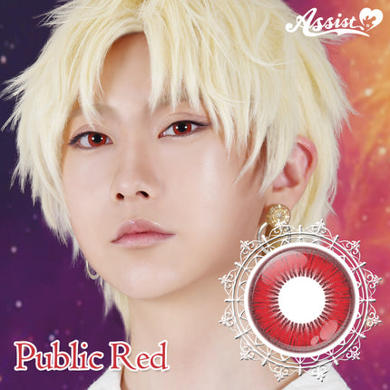 Assist Shutella 1Day 日拋COSPLAY隱形眼鏡 (1盒6片)  Public Red
