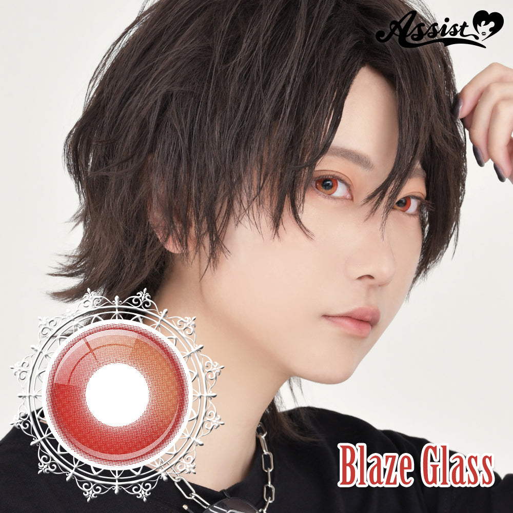 Lishade 1Day 日拋Cosplay隱形眼鏡 Blaze Glass (1盒6片)