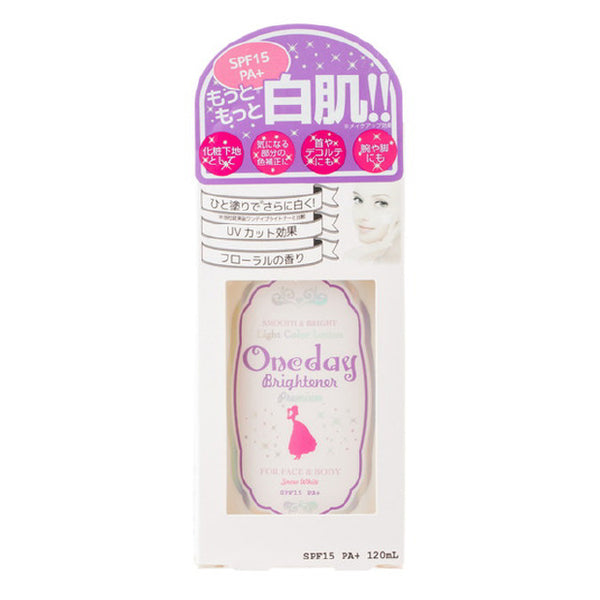 One Day Brightener Premium 高級美白肌乳液（顔・からだ用）