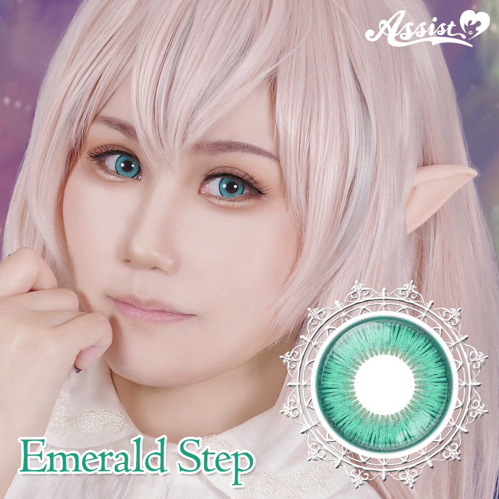 Assist Shutella 1Day 日拋COSPLAY隱形眼鏡 (1盒6片)  Emerald Step