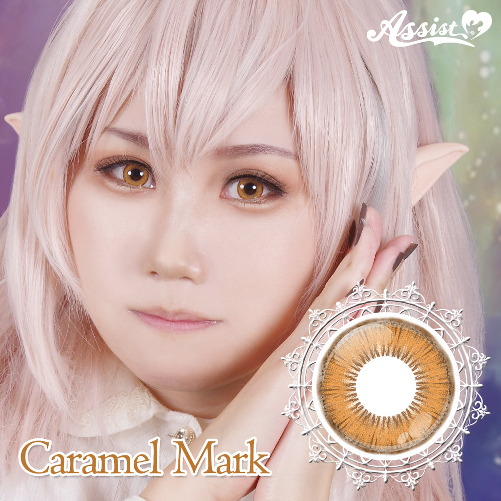 Assist Shutella 1Day 日拋COSPLAY隱形眼鏡 (1盒6片)  Caramel Mark