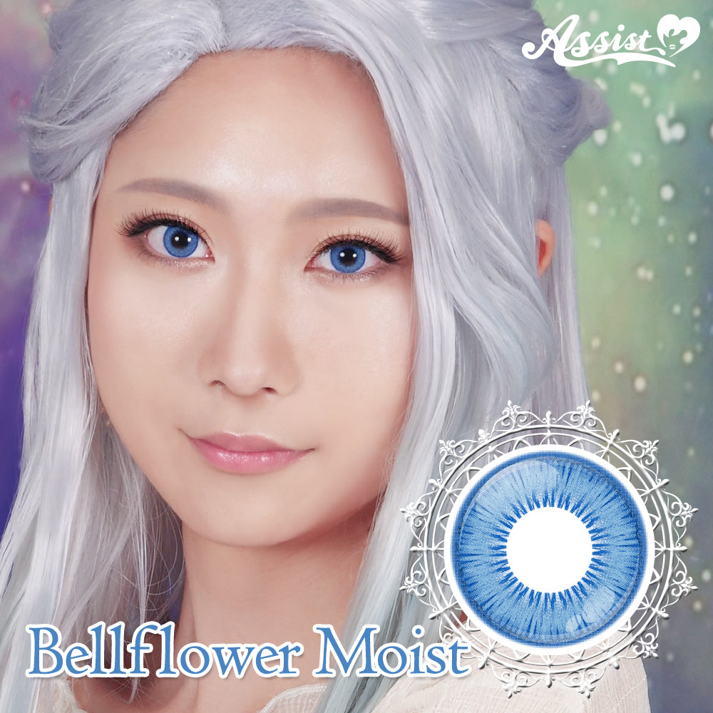 Assist Shutella 1Day 日拋COSPLAY隱形眼鏡 (1盒6片)  Bellflower Moist