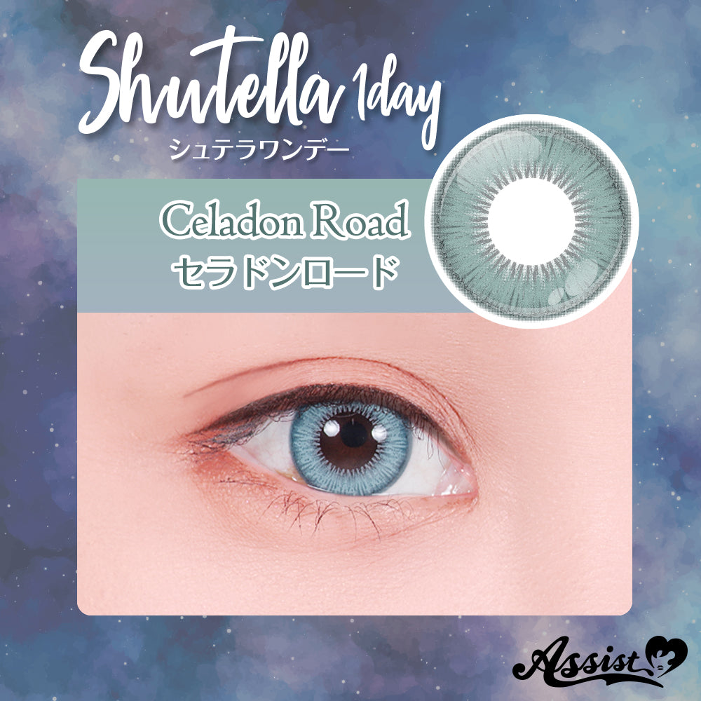 Assist Shutella 1Day 日拋COSPLAY隱形眼鏡 (1盒6片)  Celadon Road