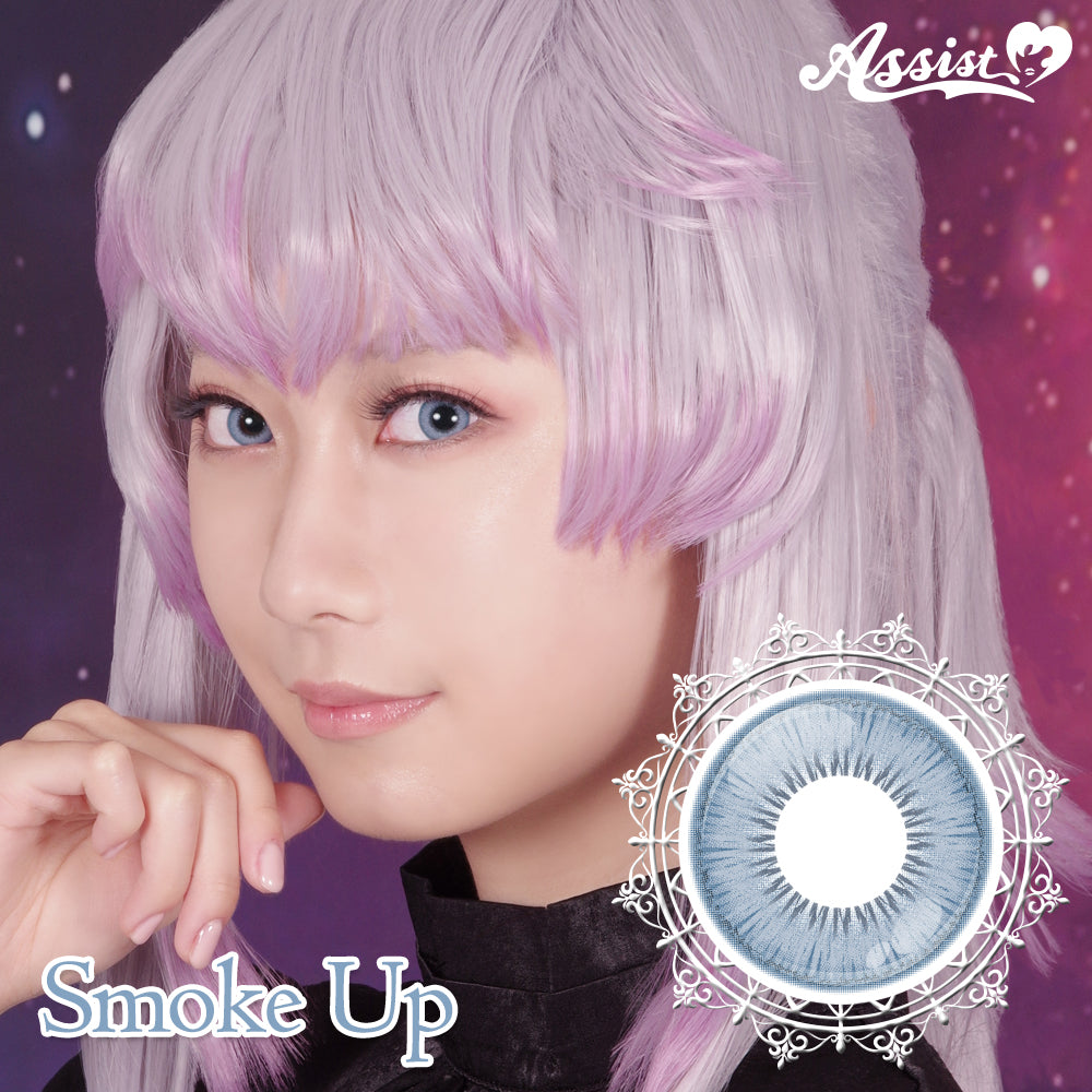 Assist Shutella 1Day 日拋COSPLAY隱形眼鏡 (1盒6片)  Smokeup