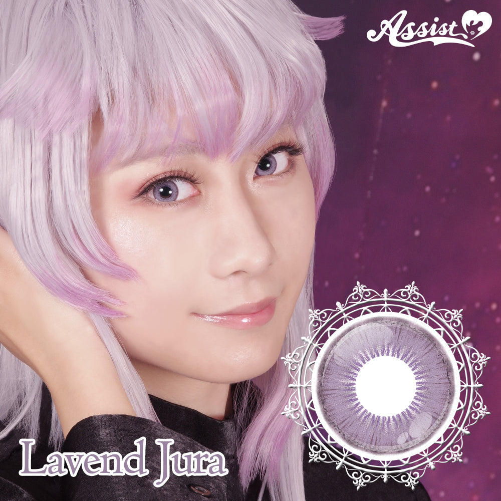 Assist Shutella 1Day 日拋COSPLAY隱形眼鏡 (1盒6片)  Lavend Jura